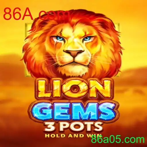 A Introdução Completa ao Mundo de 'LionGems3pots'
