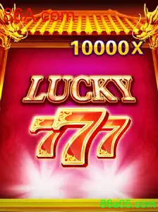 Descubra o Mundo de LuckySeven: Um Guia Completo para Jogadores