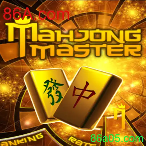 Desvendando MahJongMaster: Uma Jornada pelo Mundo do Jogo Clássico
