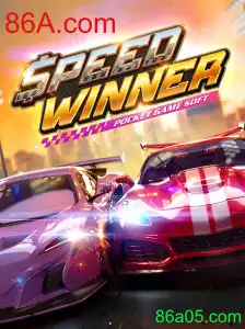SpeedWinner - Uma Experiência de Corrida Empolgante