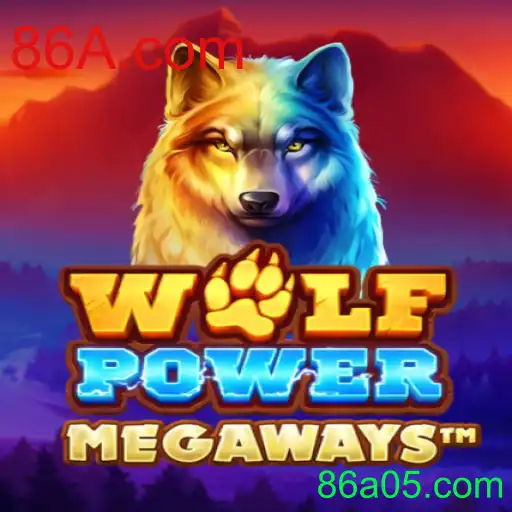 WolfPowerMega: Estratégias de Jogo e Regras Essenciais para 2023